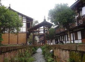 Yaan Shangli Old Town